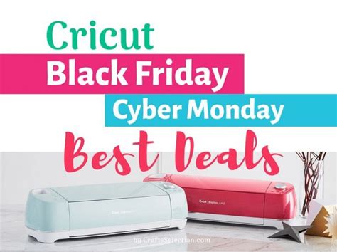 cricut black friday deals 2021.